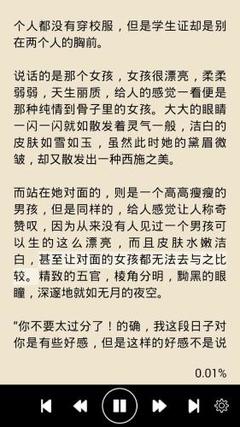 金沙游戏网